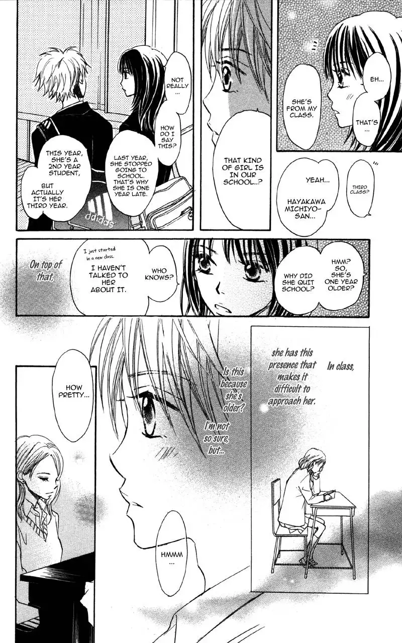 Datte Aishiteru Chapter 1 27